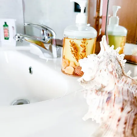 דירה Catona House